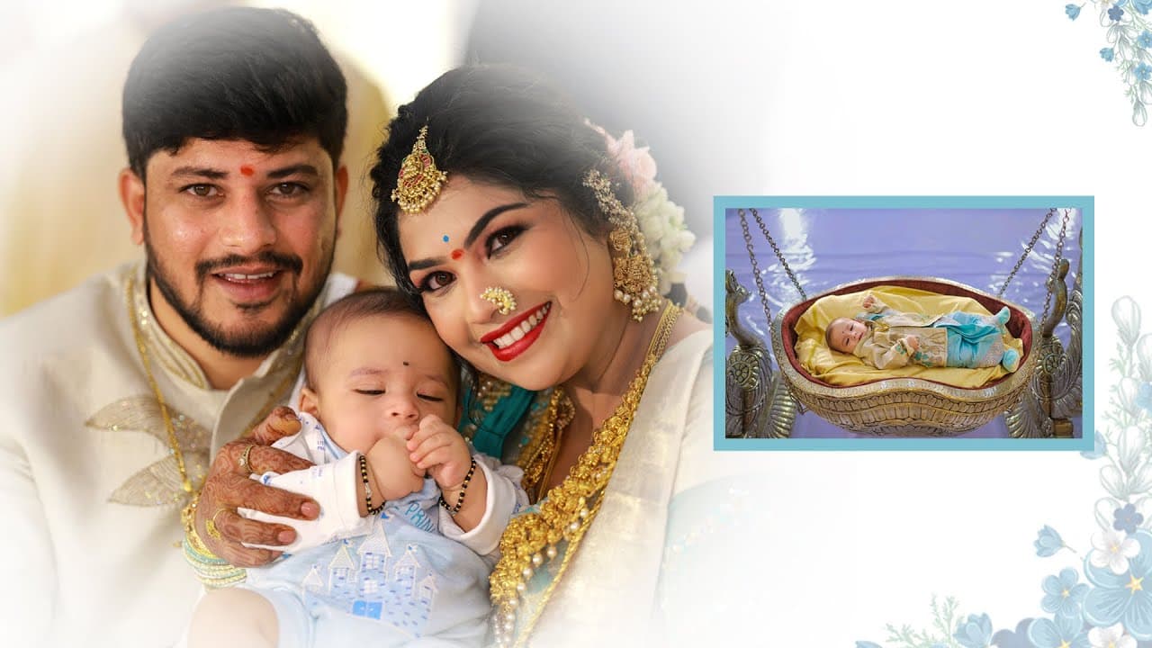 Shree Karthikeya Rudra